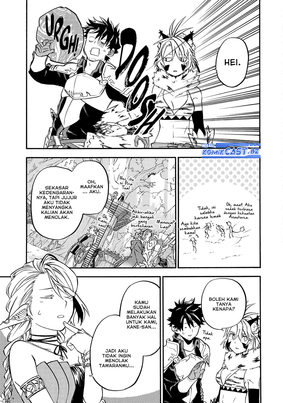 Dilarang COPAS - situs resmi www.mangacanblog.com - Komik good deeds of kane of old guy 045 - chapter 45 46 Indonesia good deeds of kane of old guy 045 - chapter 45 Terbaru 25|Baca Manga Komik Indonesia|Mangacan